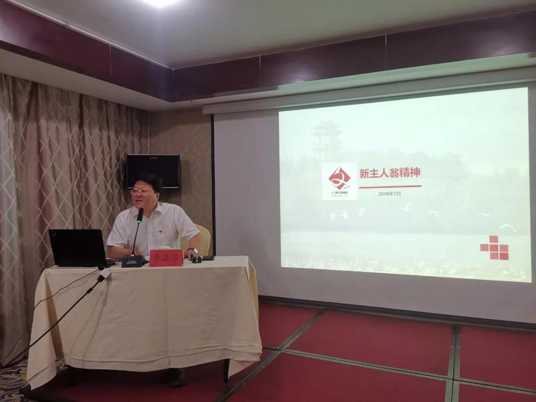 1566551992799466.jpg 微信圖片_20190823171936.jpg