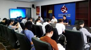 理論業(yè)務兩手抓 盡責履職有作為——文旅集團建立政治、業(yè)務學習長效機制