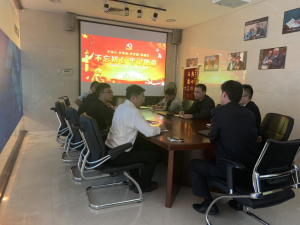 三門峽市黃河文旅廣告傳媒有限公司召開“不忘初心、牢記使命”主題教育工作會議