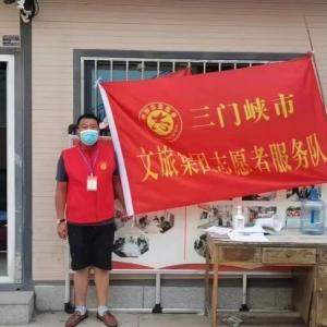 奮勇抗疫踐使命，疫情下彰顯國企擔(dān)當(dāng)